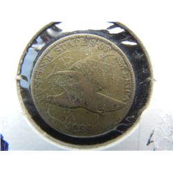 1858 Flying Eagle Cent