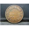 Image 1 : 1876-H CANADIAN ONE CENT