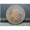 Image 2 : 1876-H CANADIAN ONE CENT