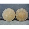 Image 1 : 1871 & 1898 CANADIAN COINS