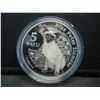 Image 1 : (BLUE POINT SIAMESE/1 OZ), PROOF