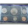 Image 15 : 1992, 1993, 1995 US Mint Sets