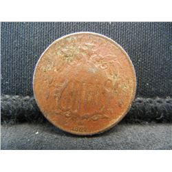 1867 Shield Nickel