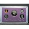 Image 5 : 1990, 91, 92, US Mint Proof Sets