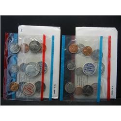 1968 1969 United States 10-Coin Mint Sets With Original Government Packaging.