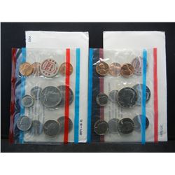 1971 1972 United States 11-Coin Mint Sets With Original Gov't Packaging.