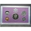 Image 3 : 1992 1993 United States Mint 5-Coin Proof Sets With Original Gov't Packaging & COA's.