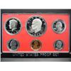 Image 2 : 1978 1979 & 1983 United States Mint Proof Sets With Original Gov't Packaging.