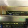Image 3 : (2) Fanuc A16B-1000-0010 Motherboards