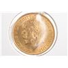 Image 3 : British 1913, 22kt gold full sovereign coin with George V on obverse George and the dragon on revers