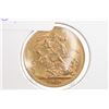 Image 1 : British 1914, 22kt gold full sovereign coin with George V on obverse George and the dragon on revers