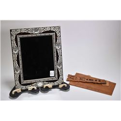 Antique tortoise shell picture framed fitted with mirror and decorated with simulated ivory fretwork