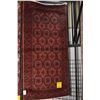 Image 1 : 100% handmade Iranian wool Baloch area carpet with geometric design, red background and highlights o