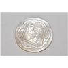 Image 4 : Antique Chinese mother-of-pearl gaming counters including discs and panels, all intricately engraved