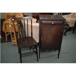 Antique music cabinet and a spindle back side chair