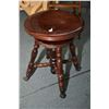 Image 1 : Antique adjustable piano stool with cast and glass ball and claw feet