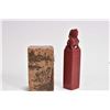 Image 1 : Oriental "Shosan" calligraphy stone stamp 4" in height and a blood stone stamp, purportedly 19th cen