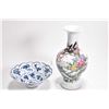 Image 1 : Famille rose "Charming Birds" scholar vase 10" in height and a blue and white "Blessing Fungus" funn