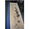 Image 1 : An ink on paper watercolour painted scroll "Spirit of Bamboo" 24" X 93"