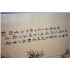 Image 3 : An ink on paper watercolour painted scroll "Spirit of Bamboo" 24" X 93"