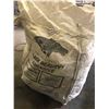 Image 5 : APPROX. 6-10 LARGE DEBRIS TOTE BAGS, AS ONE LOT