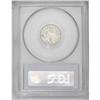 Image 2 : Hong Kong. 10 Cent pair as follows: 1863, KM6.1, MS63 PCGS; and a 10 Cent pair as follows: