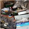 Image 2 : BOX OF COMPUTER HARDWARE