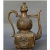 Image 5 : Antique Chinese Bronze Dragon Kylin Wine Tea Pot