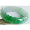Image 1 : Natural  Green JADE/Jadite Type A  Bangle