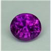 Image 1 : Natural Color Change Ceylone Sapphire