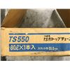 Image 11 : LOT OF TSUBAKI ROLLER CHAIN / CHAIN DRIVE