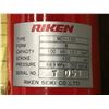 Image 2 : RIKEN CYLINDER