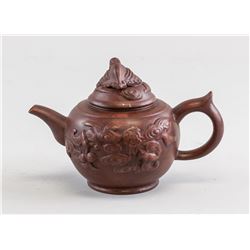 Chinese Zisha Teapot Qianlong Mark