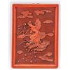 Image 1 : Chinese Red Lacquer Cinnabar Carved Panel