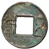 Image 1 : 118-113 BC Western Han Wuzhu Bronze Coin H 8.6