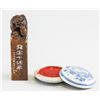 Image 2 : Chinese Shoushan Dragon Seal with Red Ink and Case
