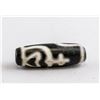 Image 2 : Tibetan Tianzhu Bead