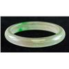 Image 2 : Burma Green Jadeite Carved Bangle