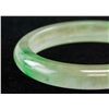 Image 3 : Burma Green Jadeite Carved Bangle