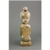 Image 3 : Chinese Large Celadon Jade Carved Figure