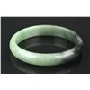 Image 2 : Burma Green Jadeite Bangle