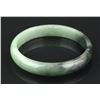 Image 3 : Burma Green Jadeite Bangle