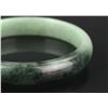 Image 4 : Burma Green Jadeite Bangle