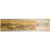 Image 2 : Zhang Zeduan 1085-1145 Chinese Lithograph Scroll