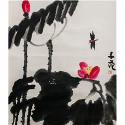 Cui Zifan 1915-2011 Chinese Watercolor Lotus