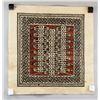 Image 2 : Unknown Artist Ink on Papyrus Geometric Pattern