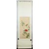 Image 2 : Banqian Chinese Watercolor Bird & Flower Scroll