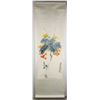 Image 2 : Zhao Shaoang 1905-1998 Chinese Watercolor