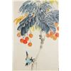 Image 3 : Zhao Shaoang 1905-1998 Chinese Watercolor