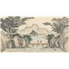 Image 1 : Huang Renjun Watercolour Paper Framed Dated 1977